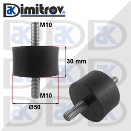 Антивибрационен тампон М10 х Ø 50 х 30 mm